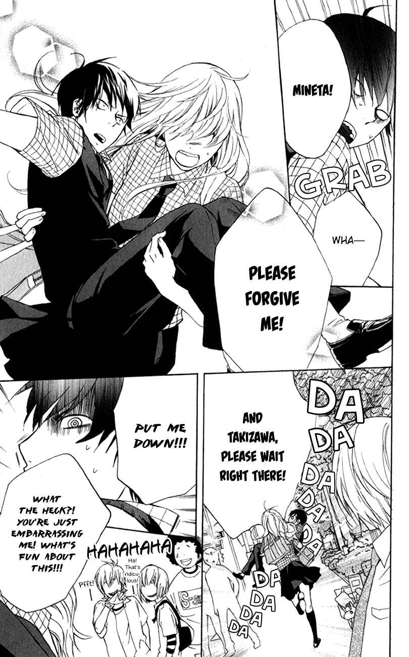 Page 34 Chapter 2 Haru x Kiyo