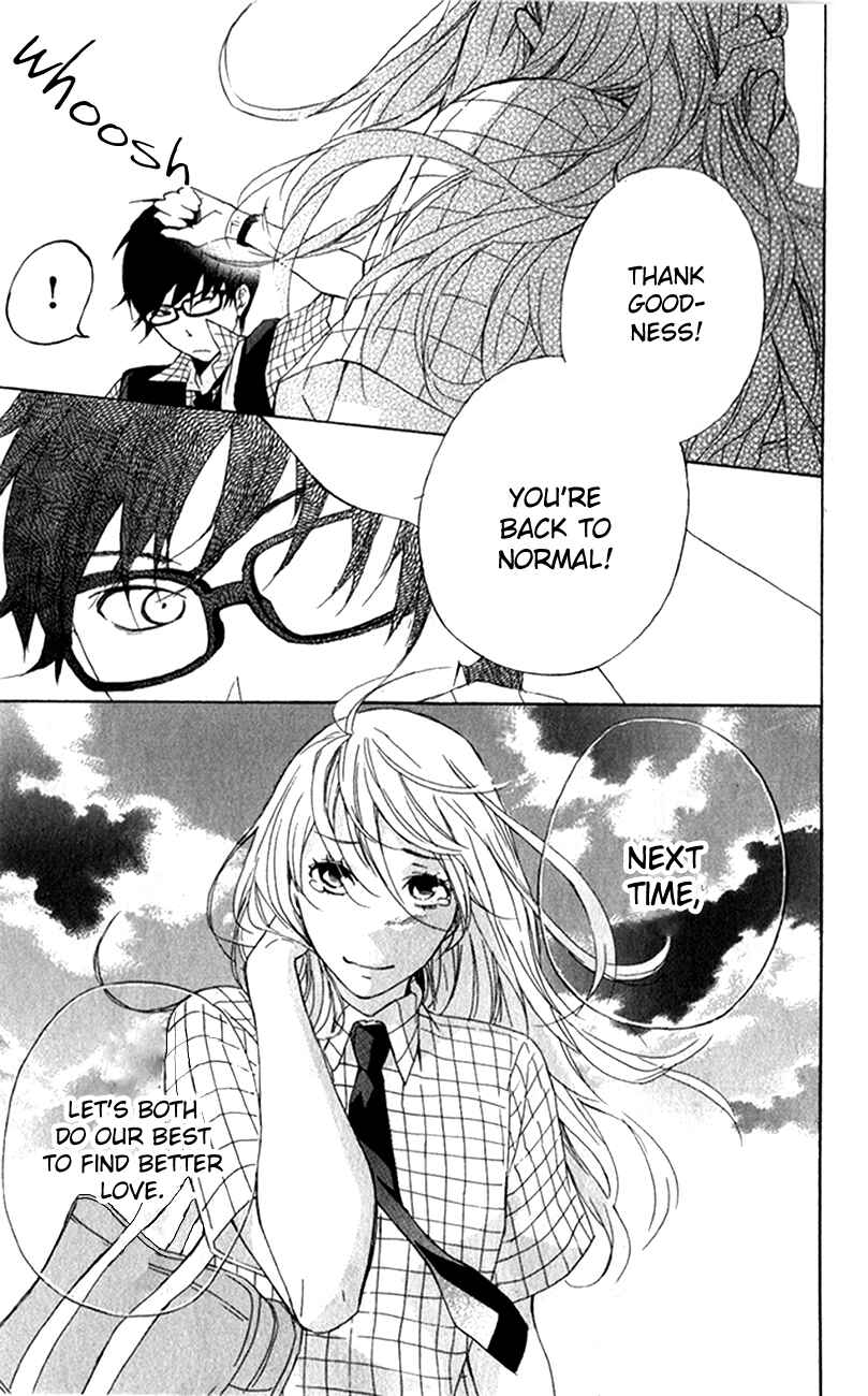 Page 44 Chapter 2 Haru x Kiyo