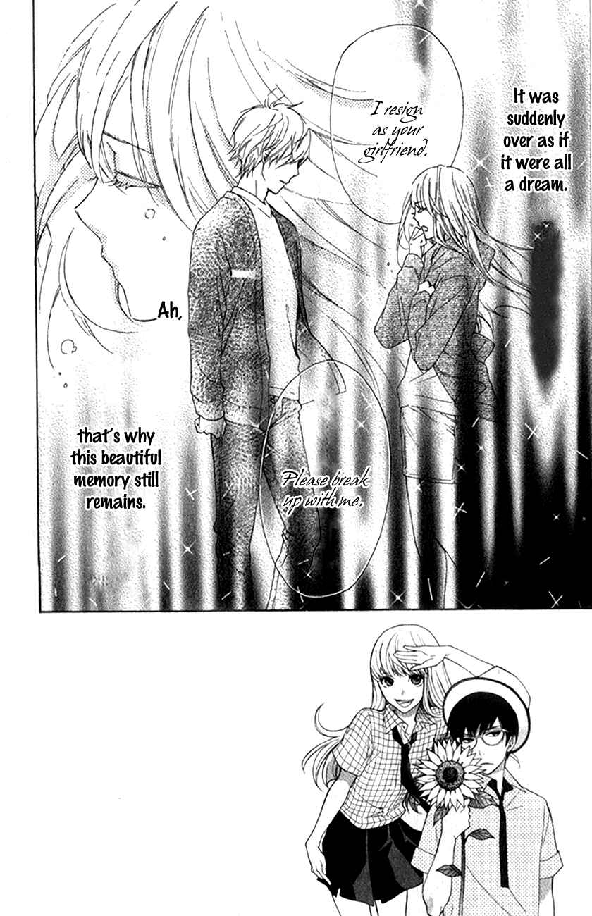 Page 6 Chapter 2 Haru x Kiyo