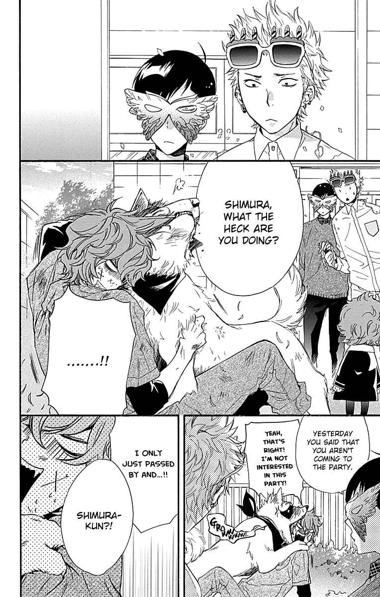 Page 10 Chapter 16 Haru x Kiyo