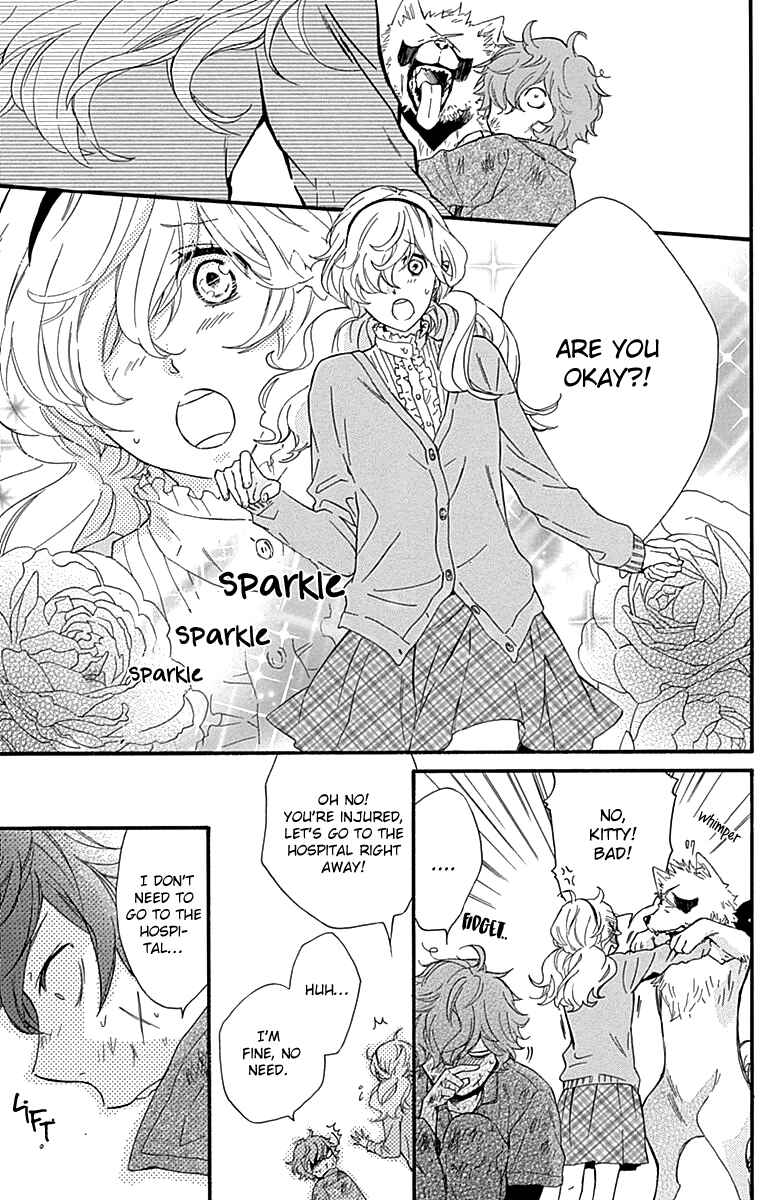 Page 11 Chapter 16 Haru x Kiyo