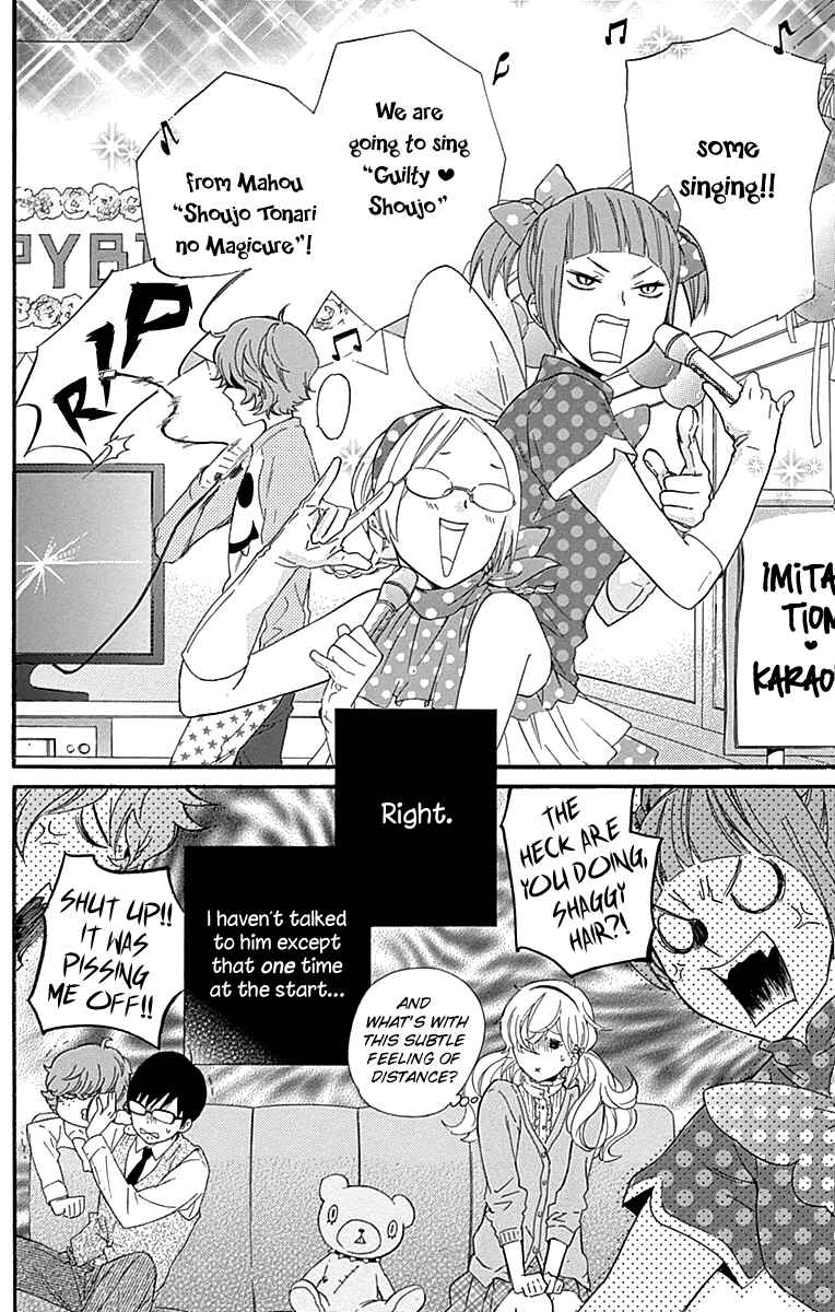 Page 16 Chapter 16 Haru x Kiyo