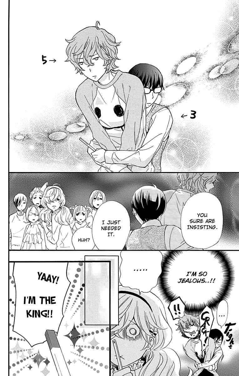 Page 24 Chapter 16 Haru x Kiyo
