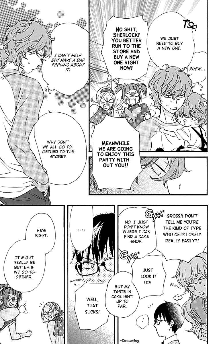 Page 29 Chapter 16 Haru x Kiyo