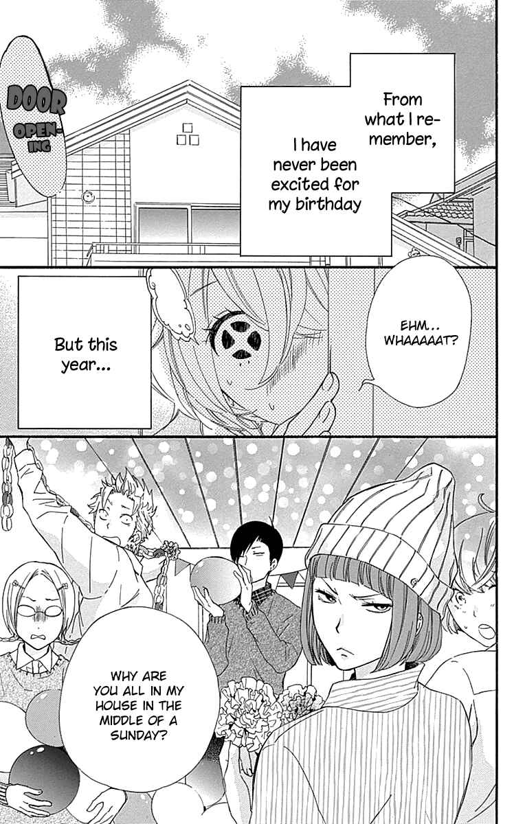 Page 3 Chapter 16 Haru x Kiyo