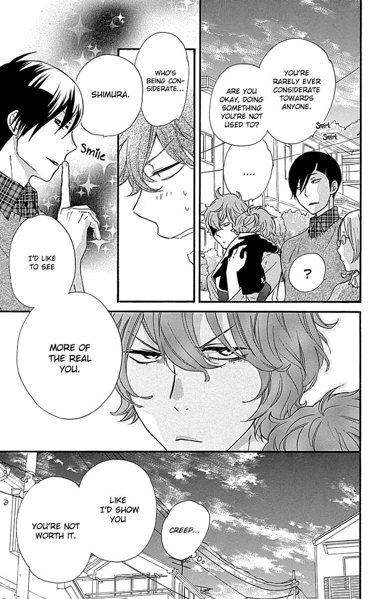 Page 33 Chapter 16 Haru x Kiyo