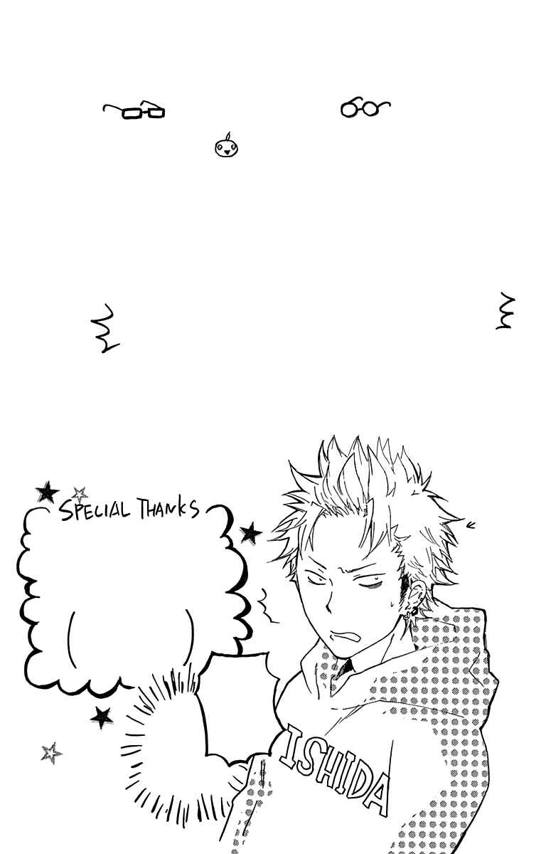 Page 43 Chapter 16 Haru x Kiyo