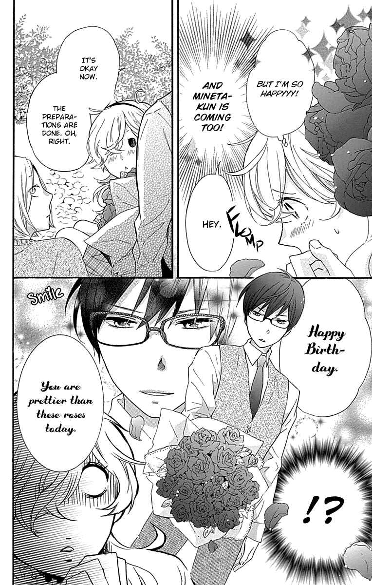 Page 6 Chapter 16 Haru x Kiyo