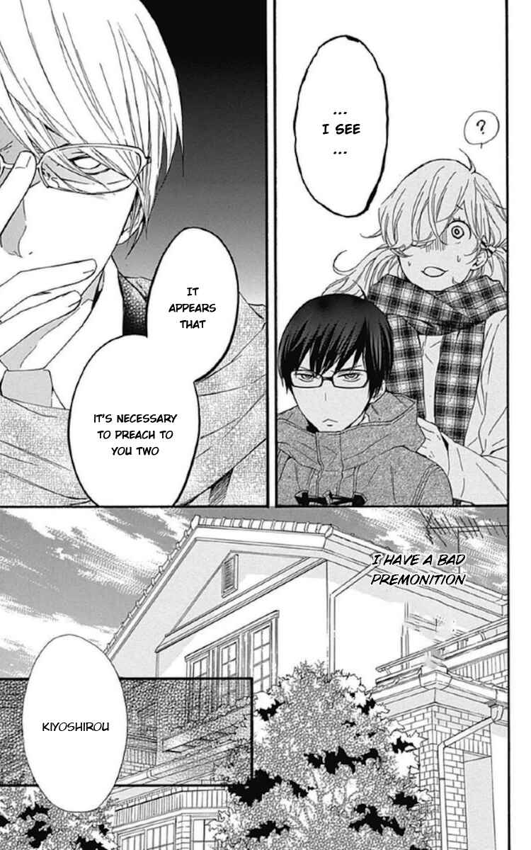 Page 15 Chapter 11 Haru x Kiyo