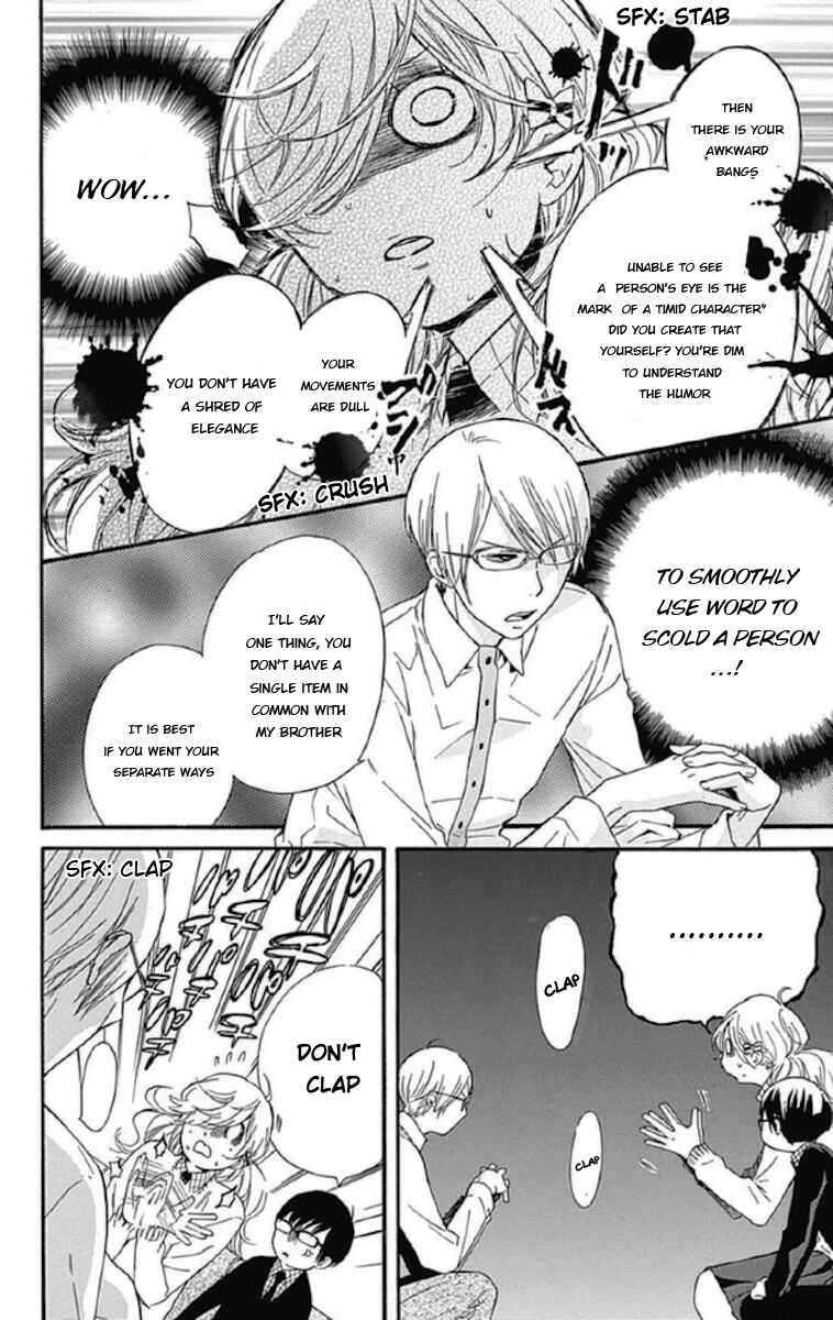 Page 18 Chapter 11 Haru x Kiyo