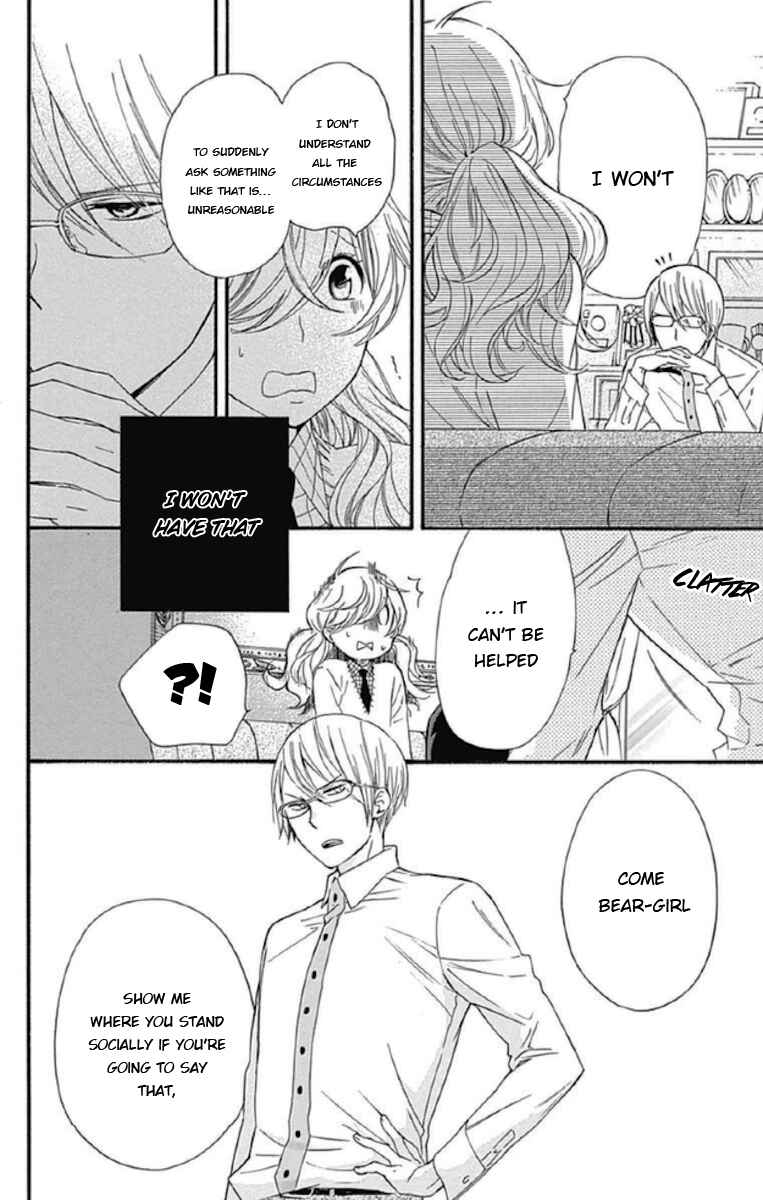 Page 20 Chapter 11 Haru x Kiyo