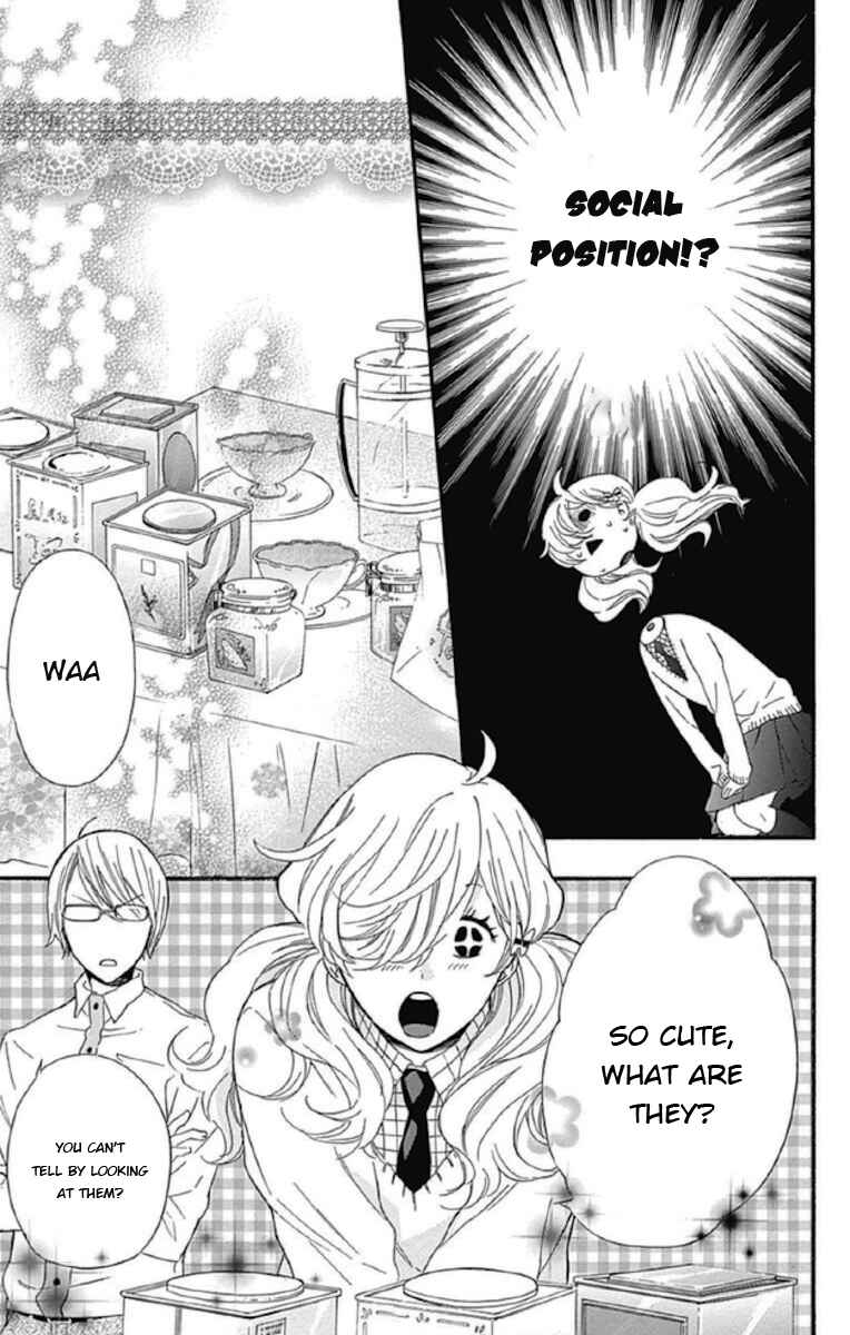 Page 21 Chapter 11 Haru x Kiyo