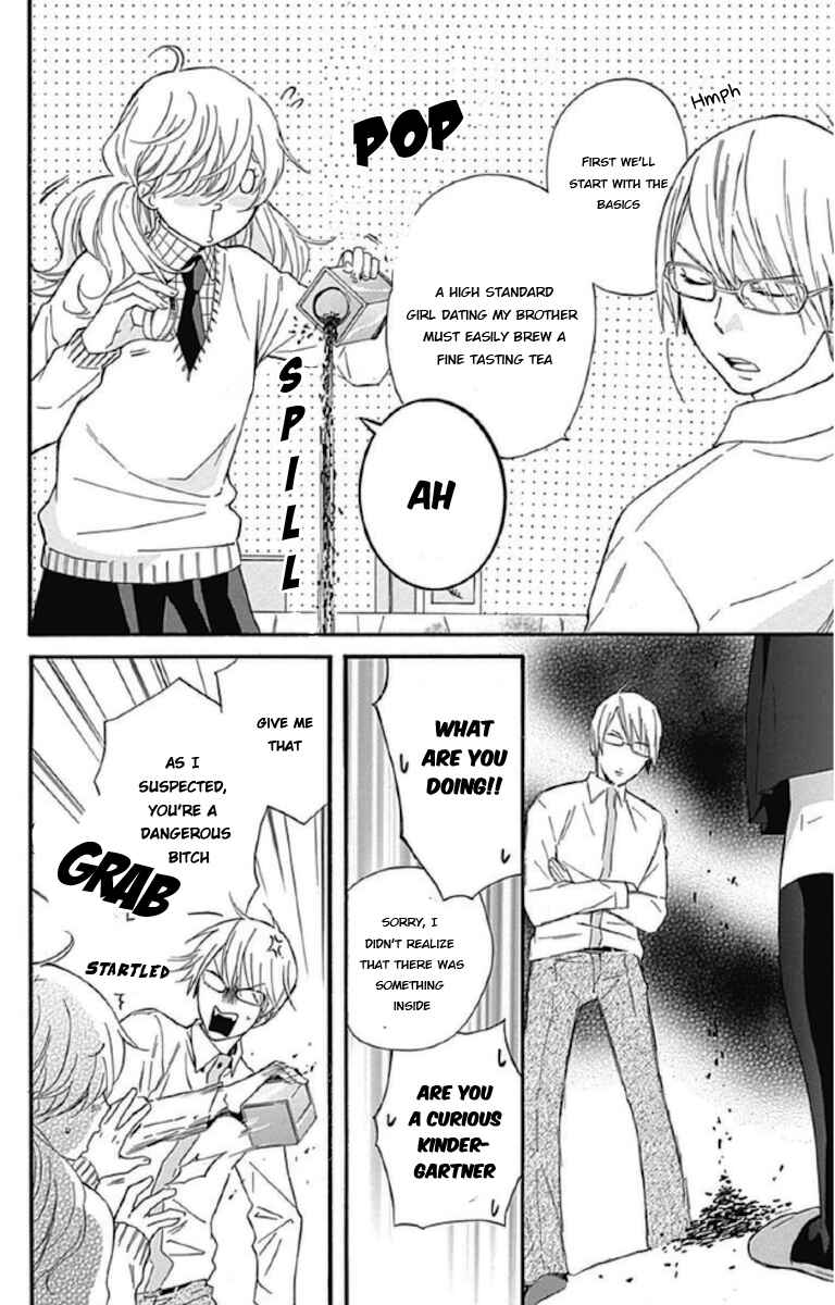 Page 22 Chapter 11 Haru x Kiyo