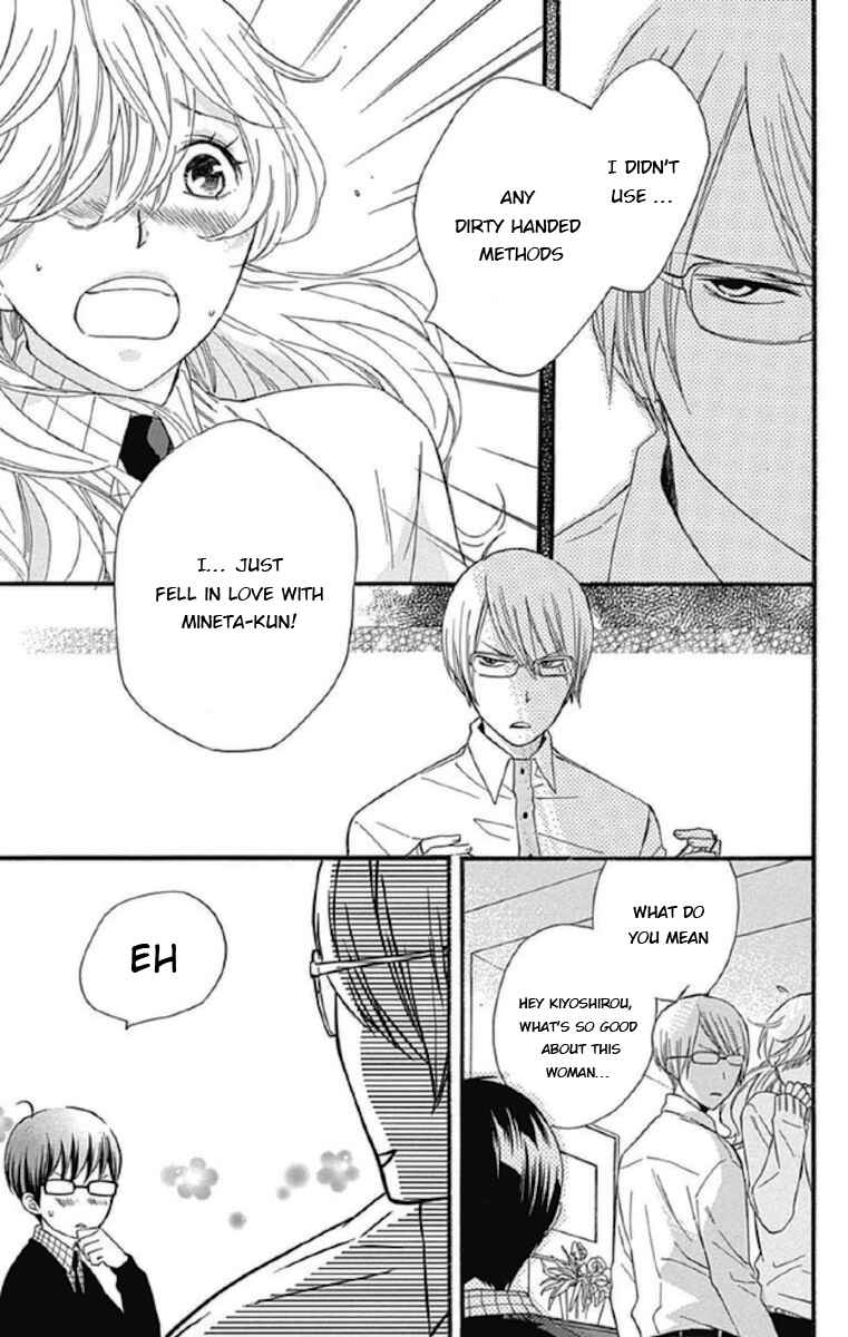 Page 27 Chapter 11 Haru x Kiyo