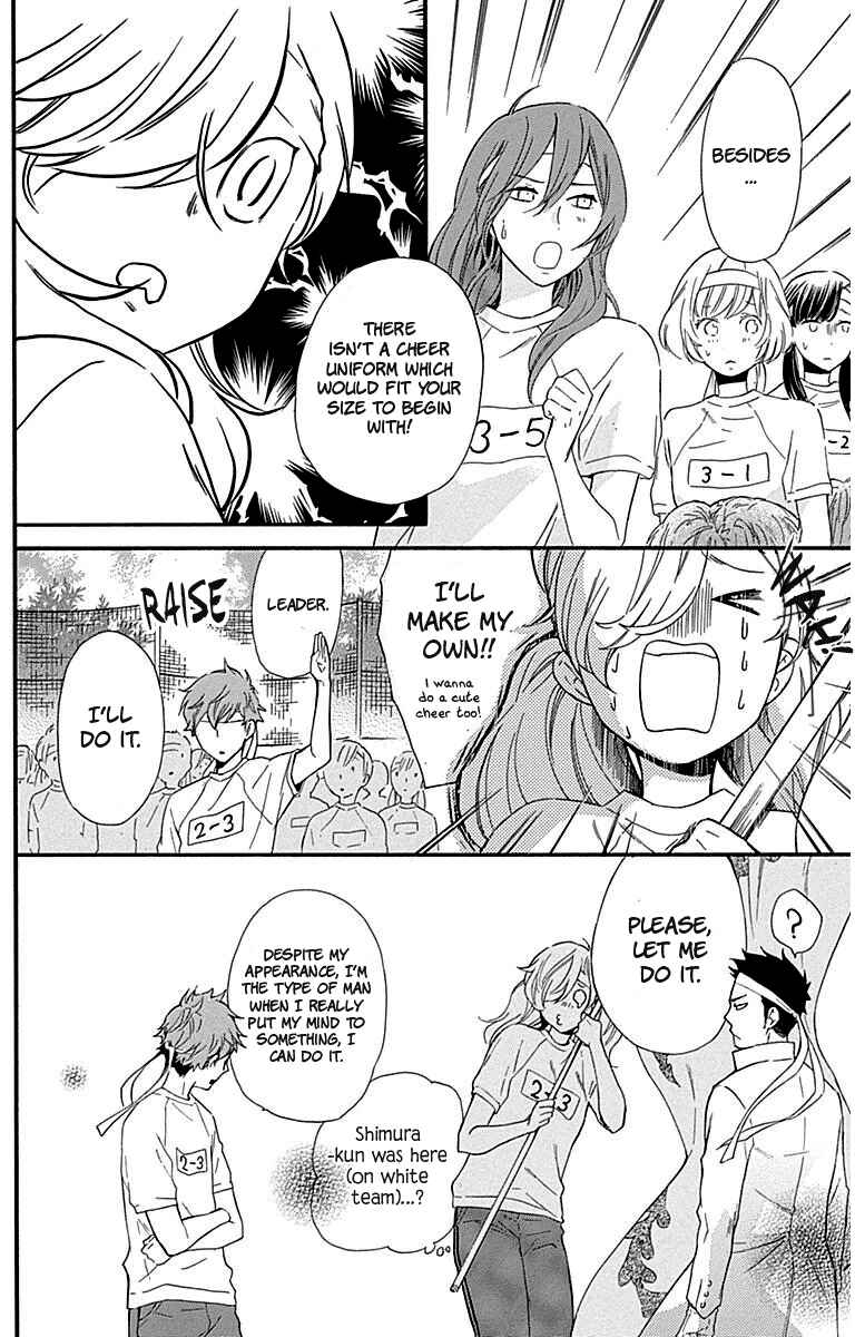 Page 10 Chapter 27 Haru x Kiyo
