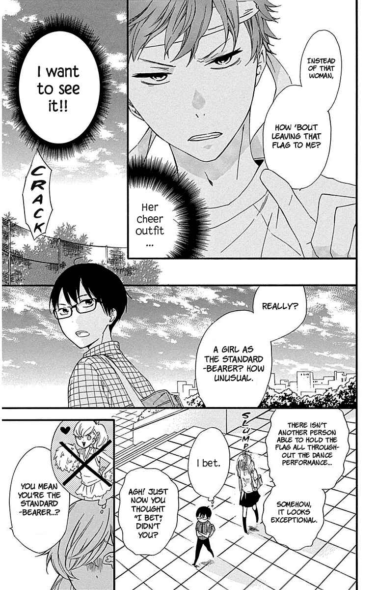 Page 11 Chapter 27 Haru x Kiyo