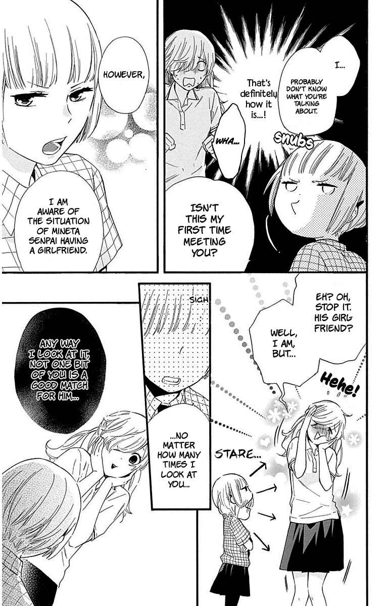Page 33 Chapter 27 Haru x Kiyo