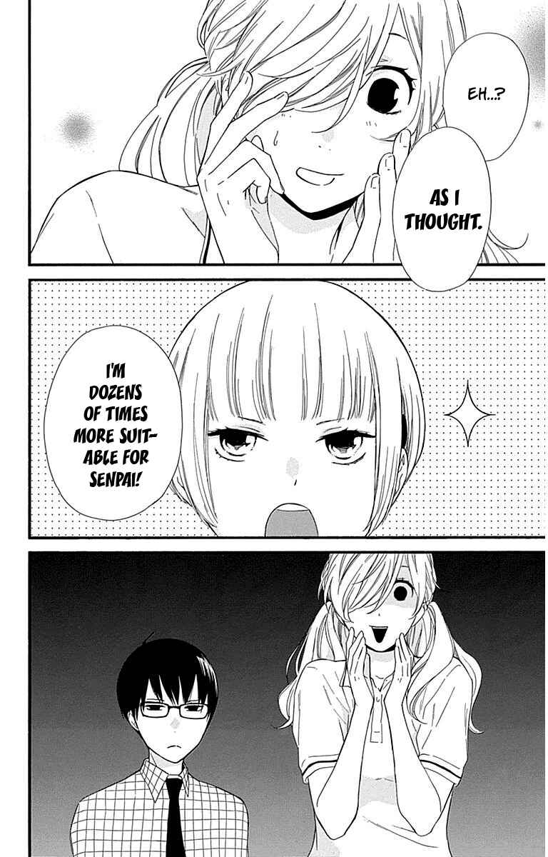 Page 34 Chapter 27 Haru x Kiyo
