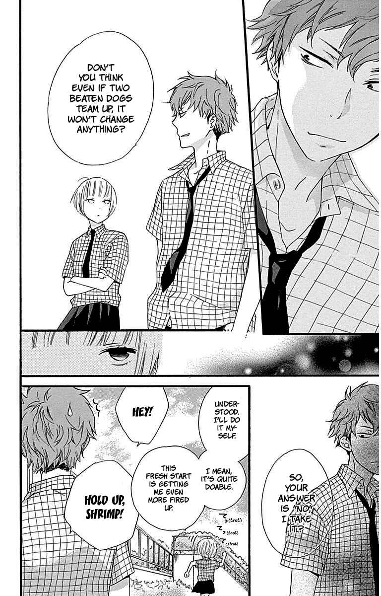 Page 38 Chapter 27 Haru x Kiyo
