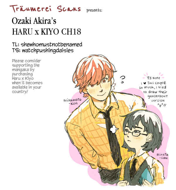 Page 1 Chapter 18 Haru x Kiyo