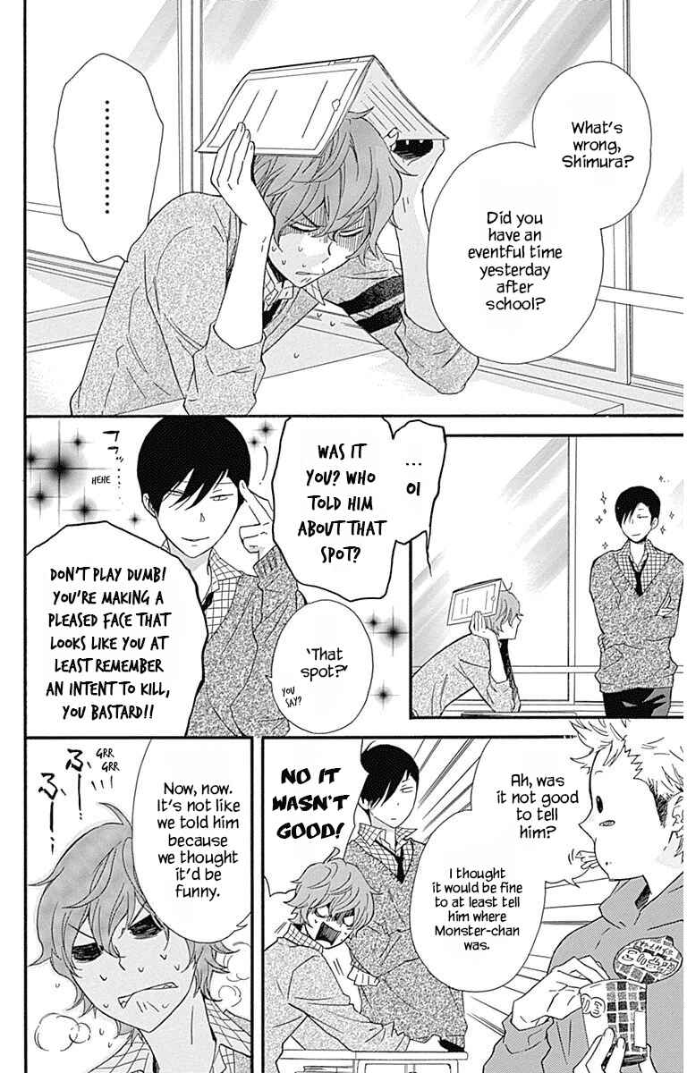 Page 11 Chapter 18 Haru x Kiyo