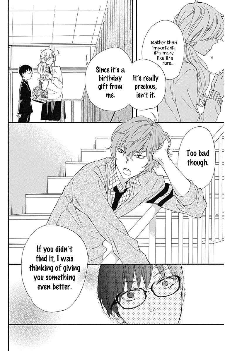 Page 17 Chapter 18 Haru x Kiyo