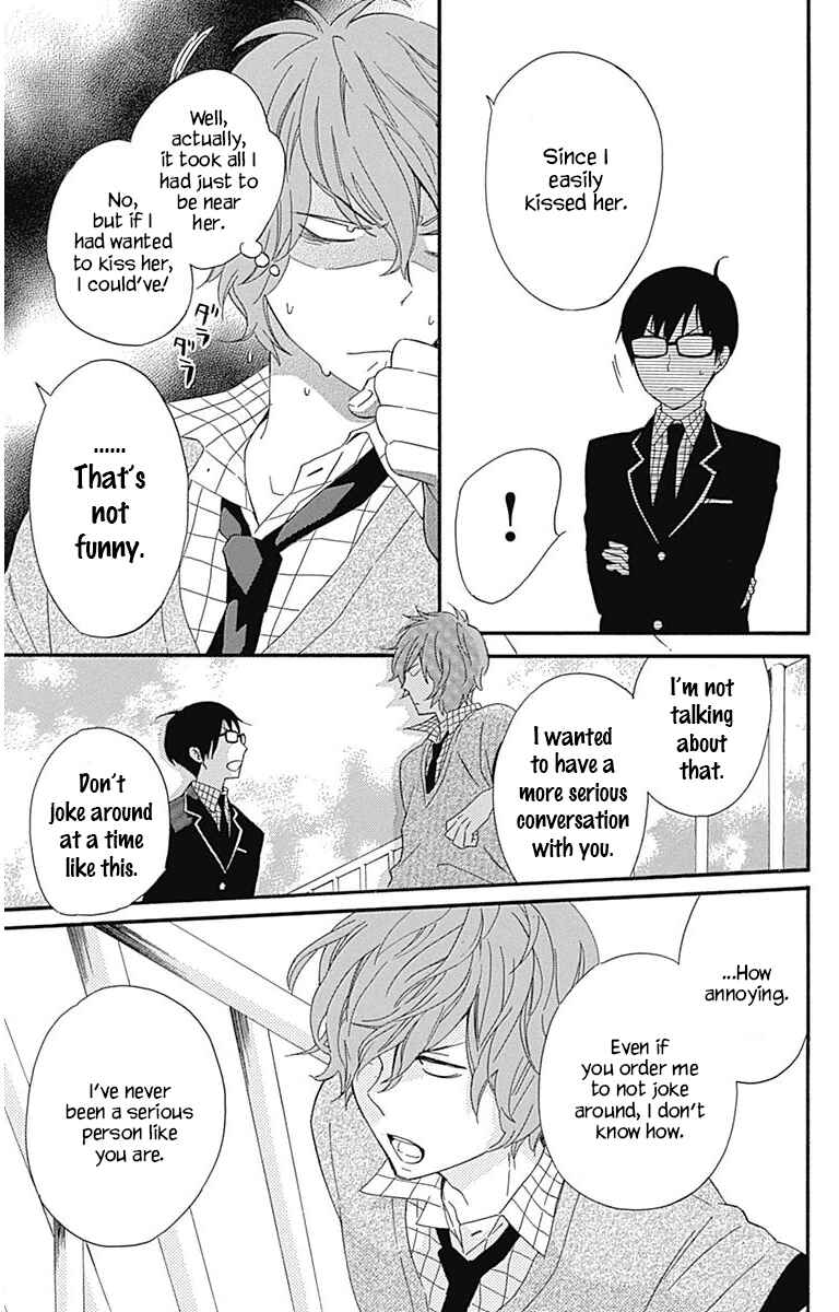 Page 22 Chapter 18 Haru x Kiyo