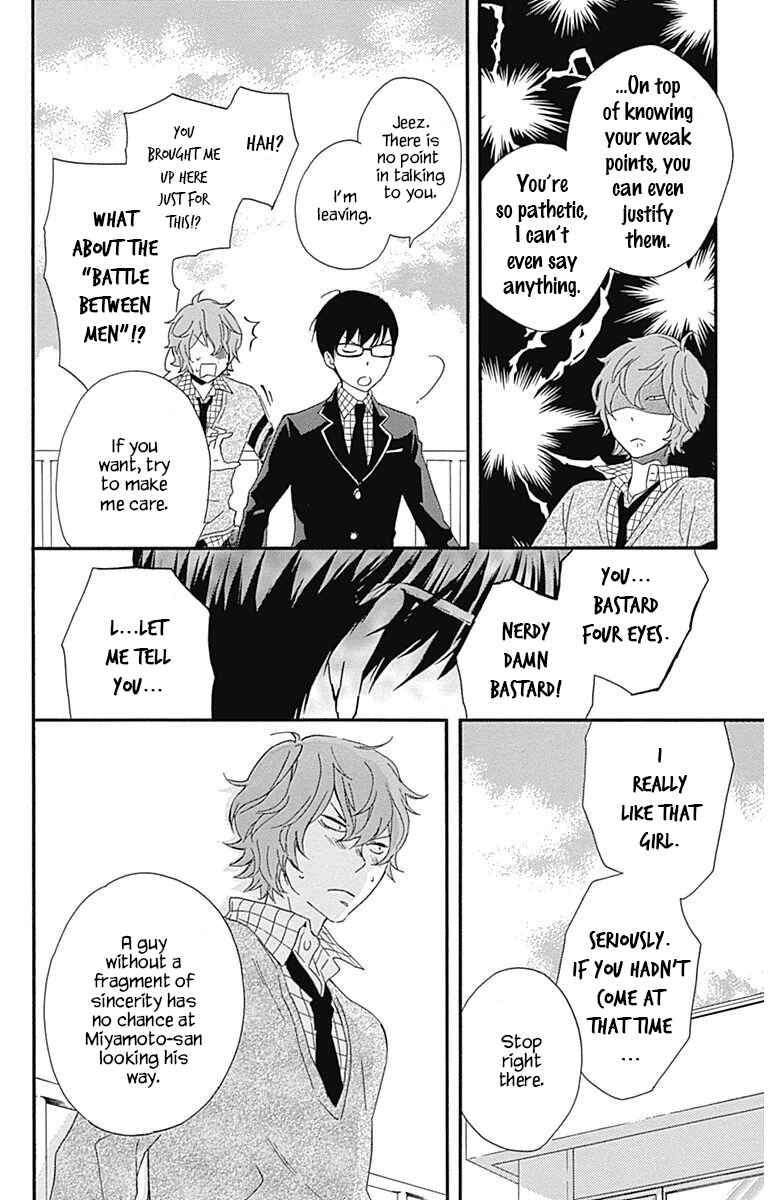Page 23 Chapter 18 Haru x Kiyo