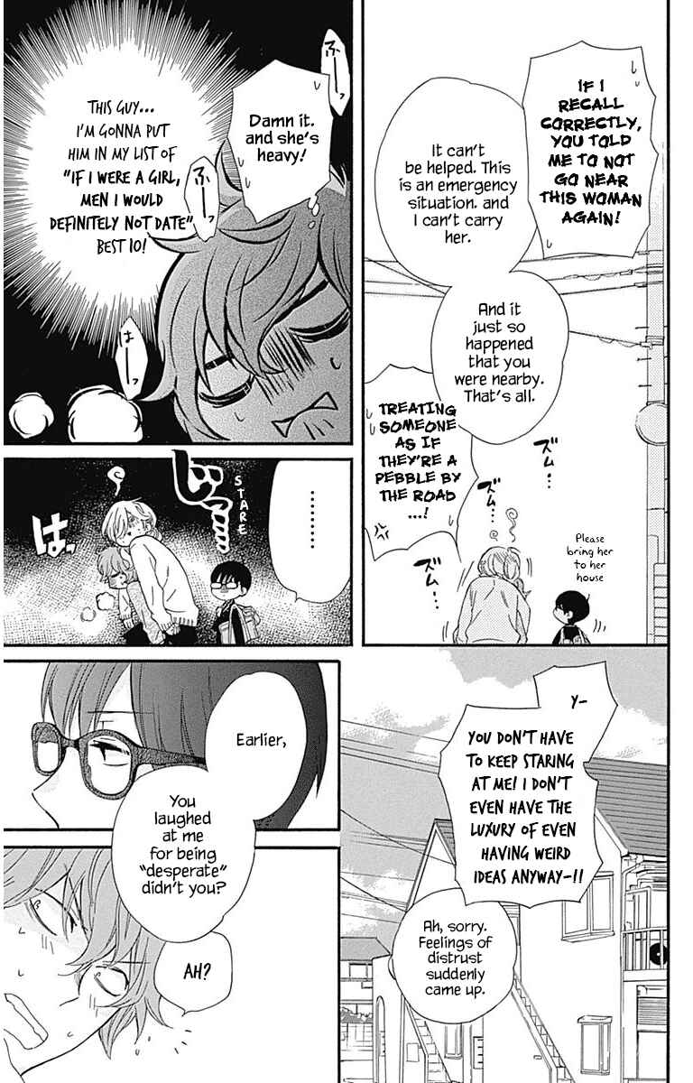 Page 28 Chapter 18 Haru x Kiyo