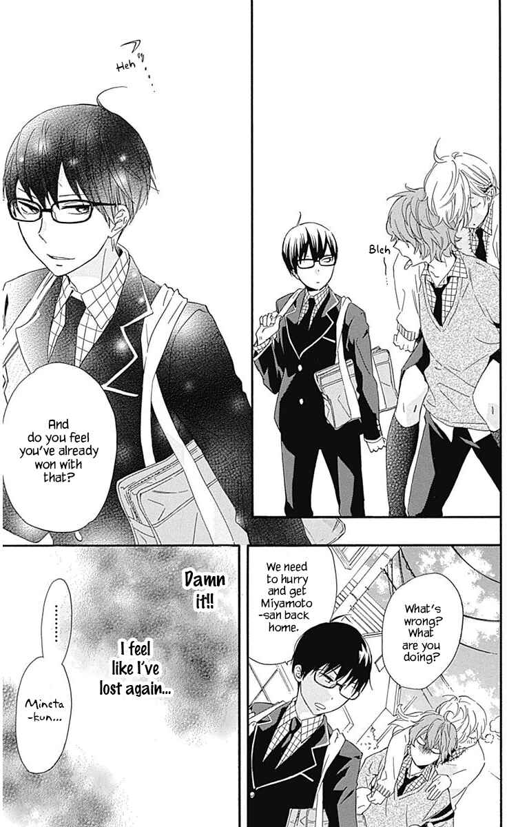 Page 30 Chapter 18 Haru x Kiyo