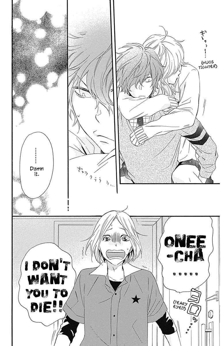 Page 31 Chapter 18 Haru x Kiyo