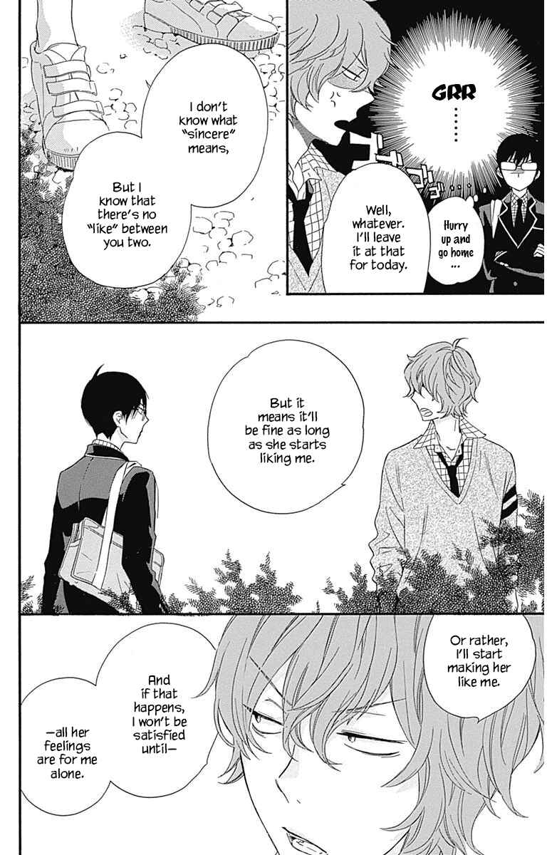 Page 33 Chapter 18 Haru x Kiyo