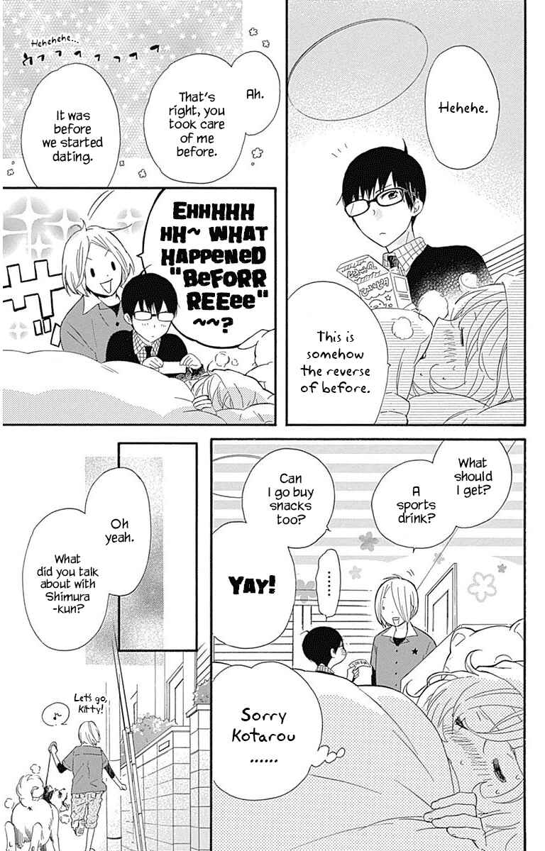 Page 36 Chapter 18 Haru x Kiyo