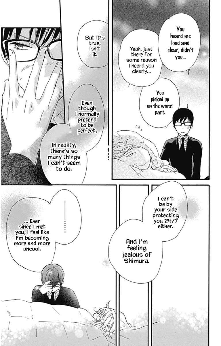 Page 38 Chapter 18 Haru x Kiyo