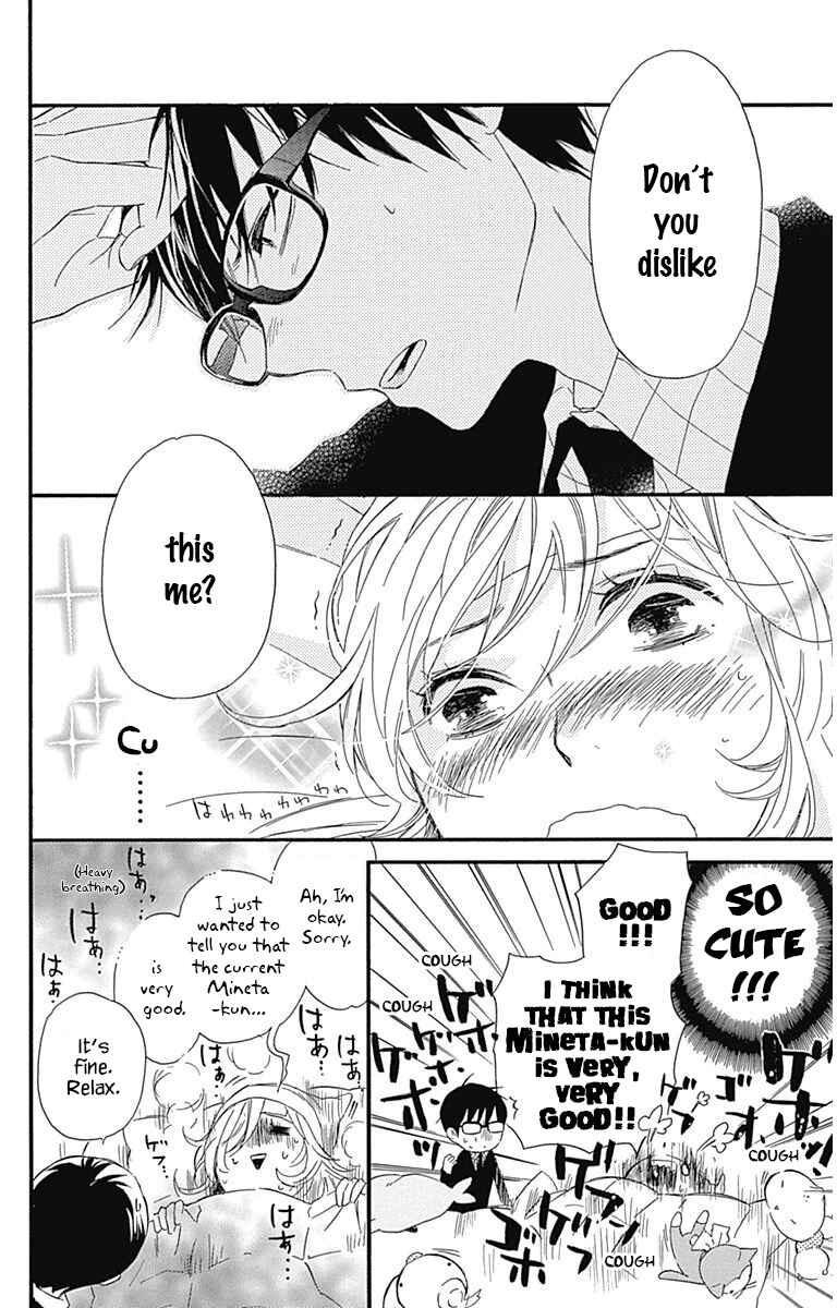 Page 39 Chapter 18 Haru x Kiyo