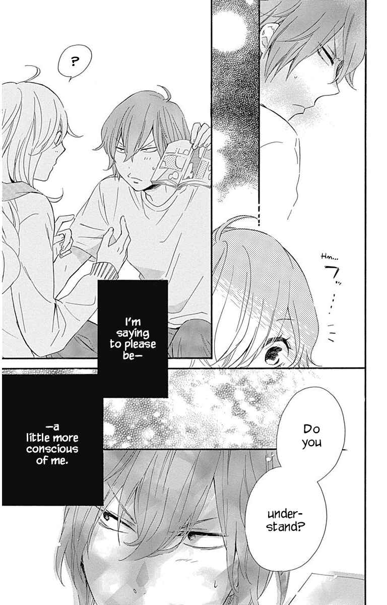 Page 8 Chapter 18 Haru x Kiyo