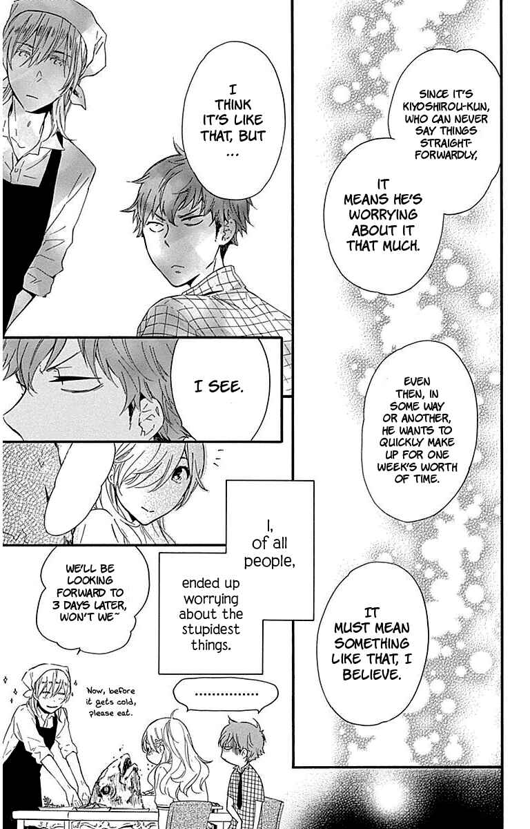 Page 22 Chapter 25 Haru x Kiyo