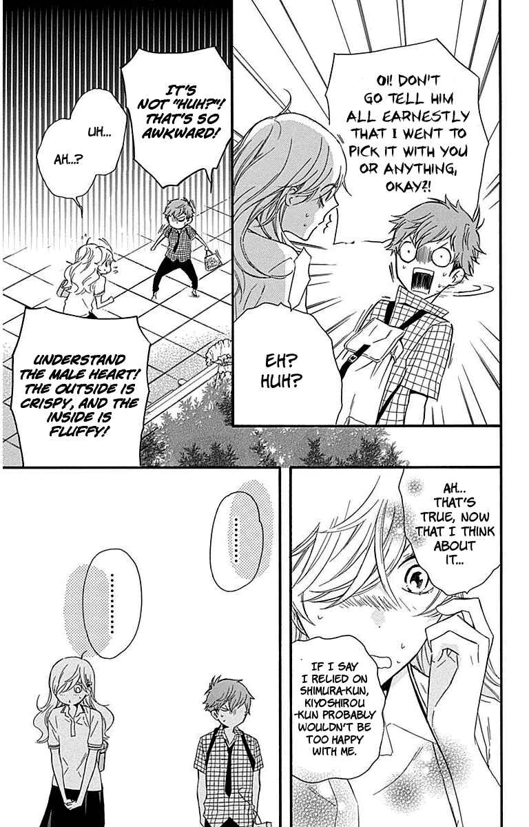 Page 24 Chapter 25 Haru x Kiyo