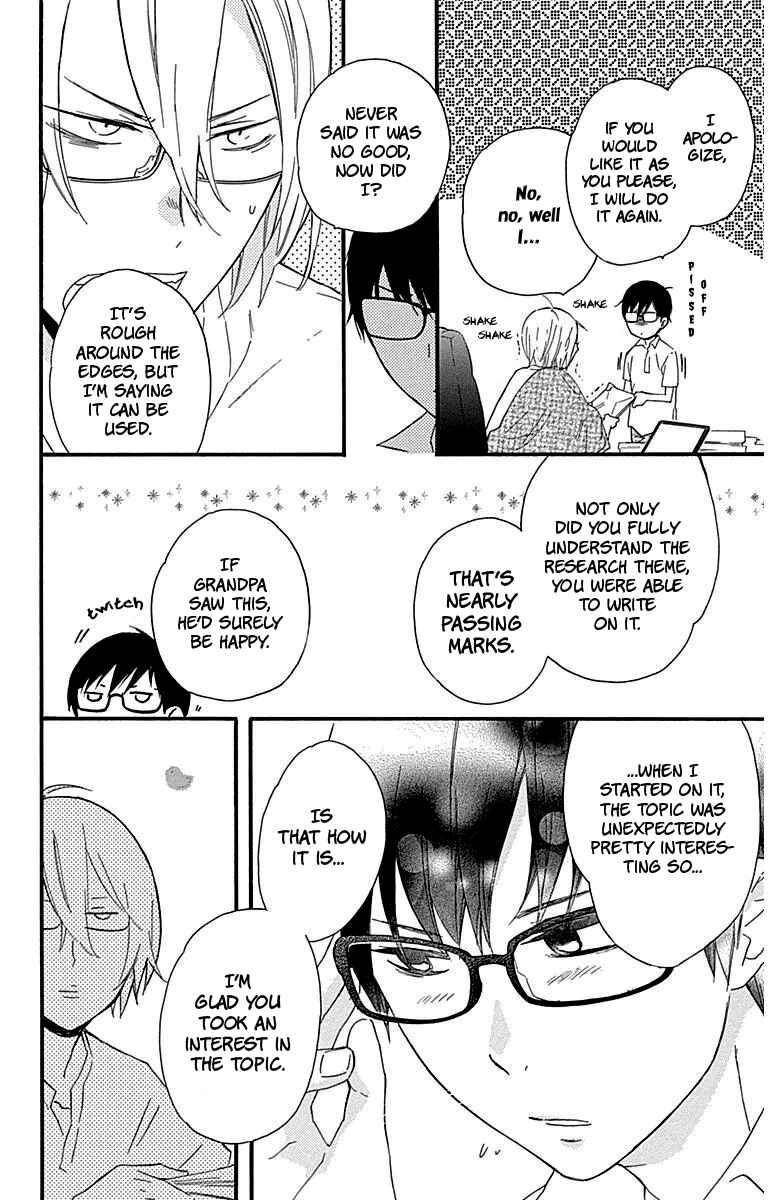 Page 31 Chapter 25 Haru x Kiyo