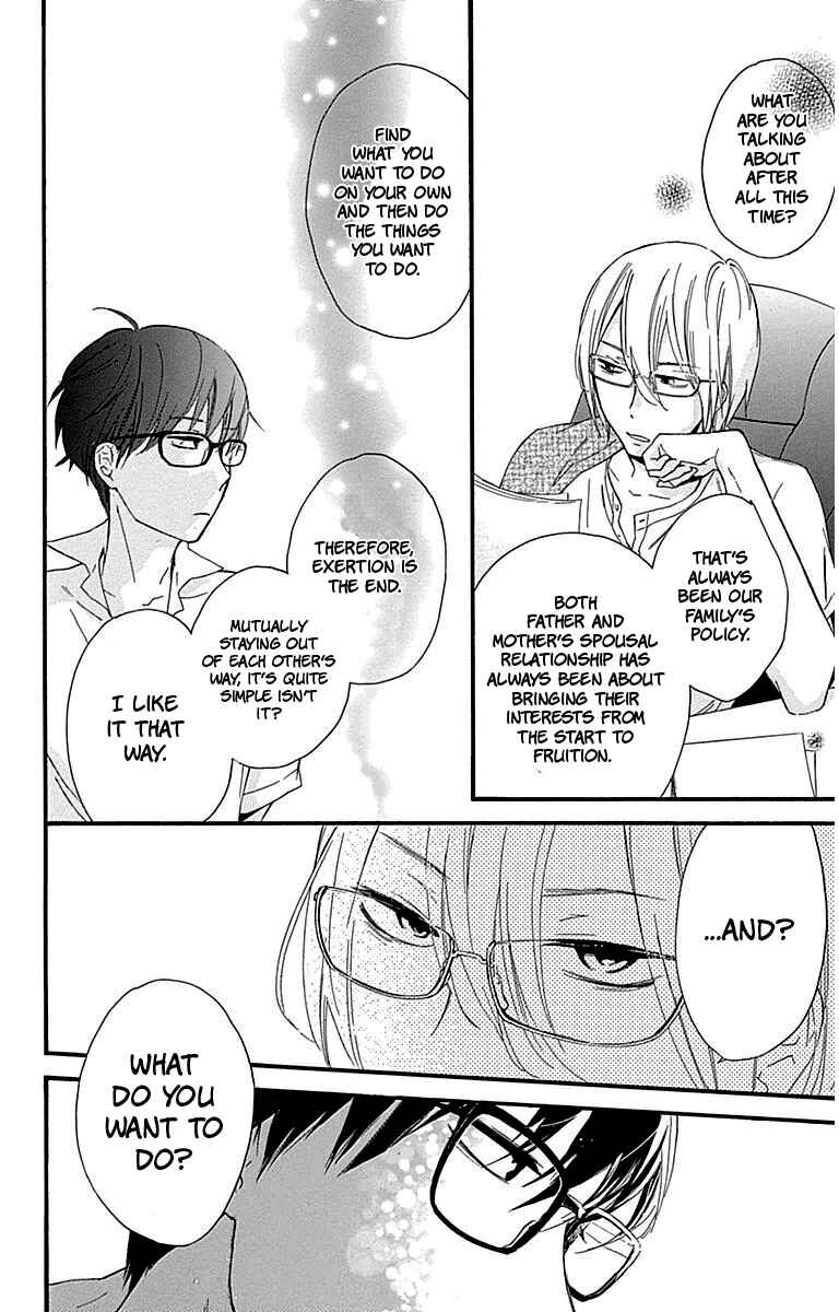 Page 33 Chapter 25 Haru x Kiyo
