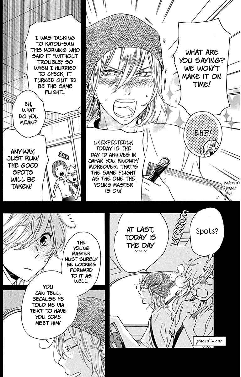 Page 37 Chapter 25 Haru x Kiyo