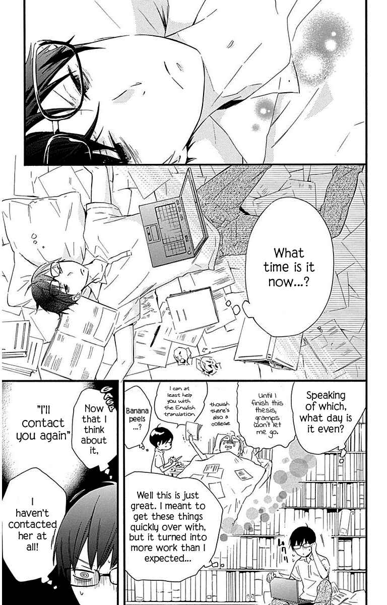 Page 6 Chapter 25 Haru x Kiyo