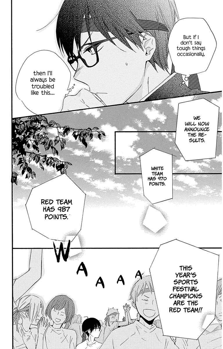Page 10 Chapter 30 Haru x Kiyo