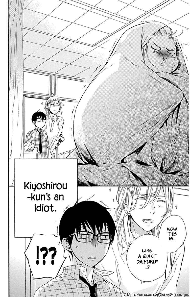 Page 12 Chapter 30 Haru x Kiyo