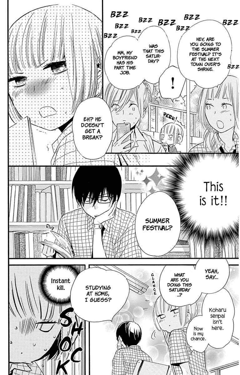 Page 14 Chapter 30 Haru x Kiyo
