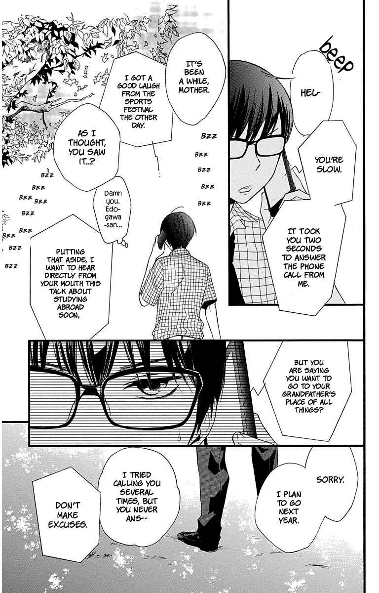 Page 19 Chapter 30 Haru x Kiyo
