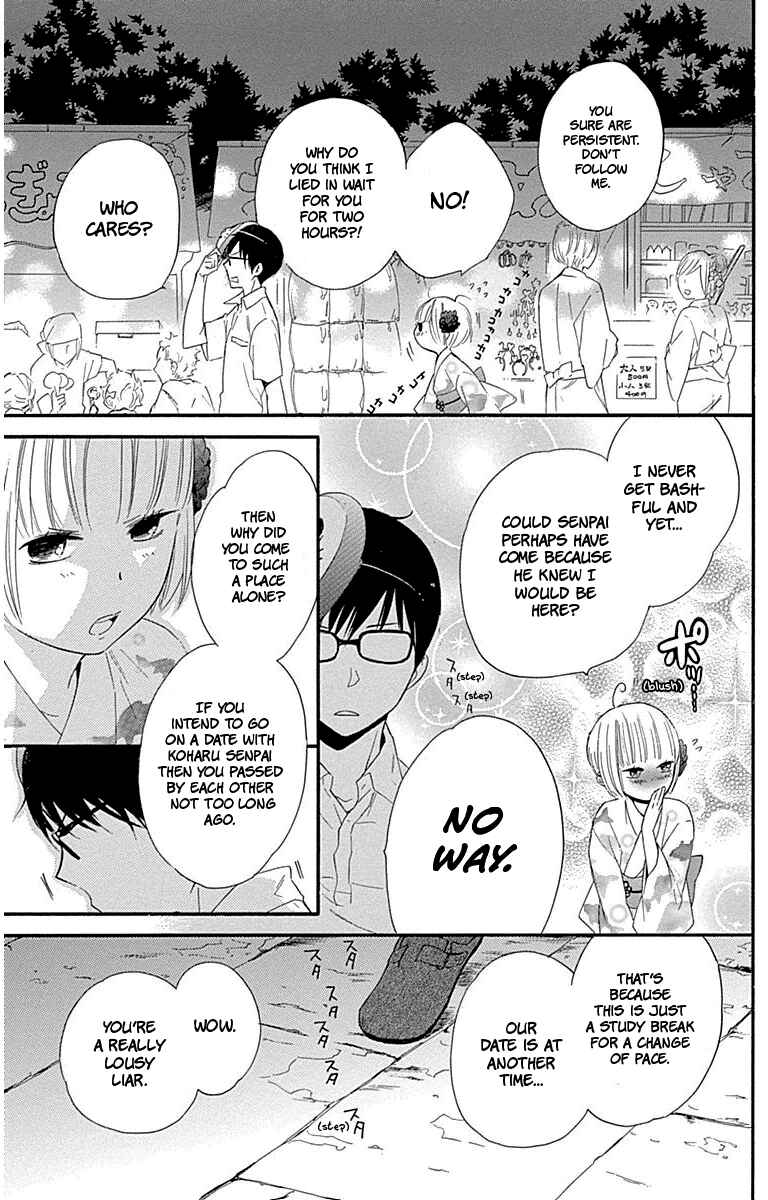 Page 29 Chapter 30 Haru x Kiyo