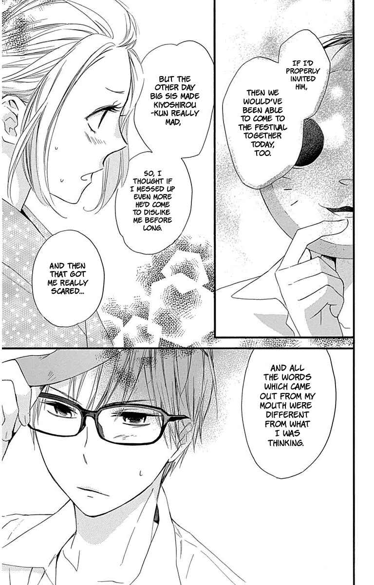 Page 37 Chapter 30 Haru x Kiyo