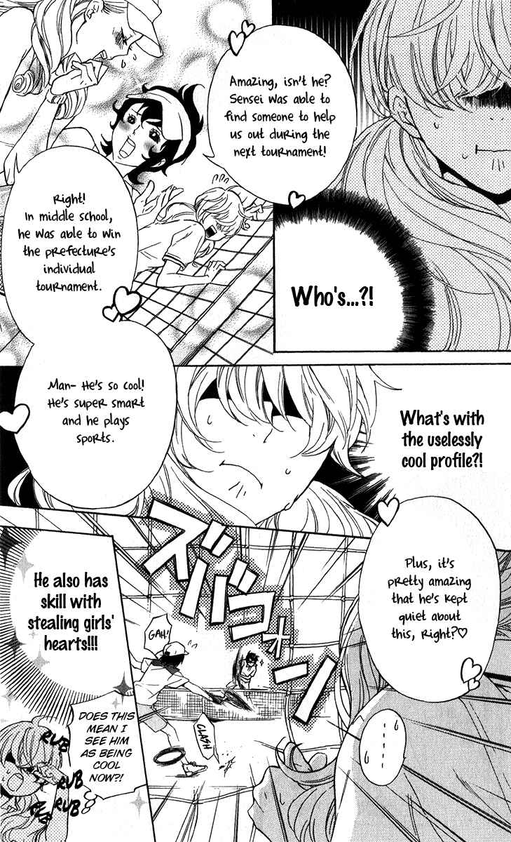 Page 18 Chapter 3 Haru x Kiyo