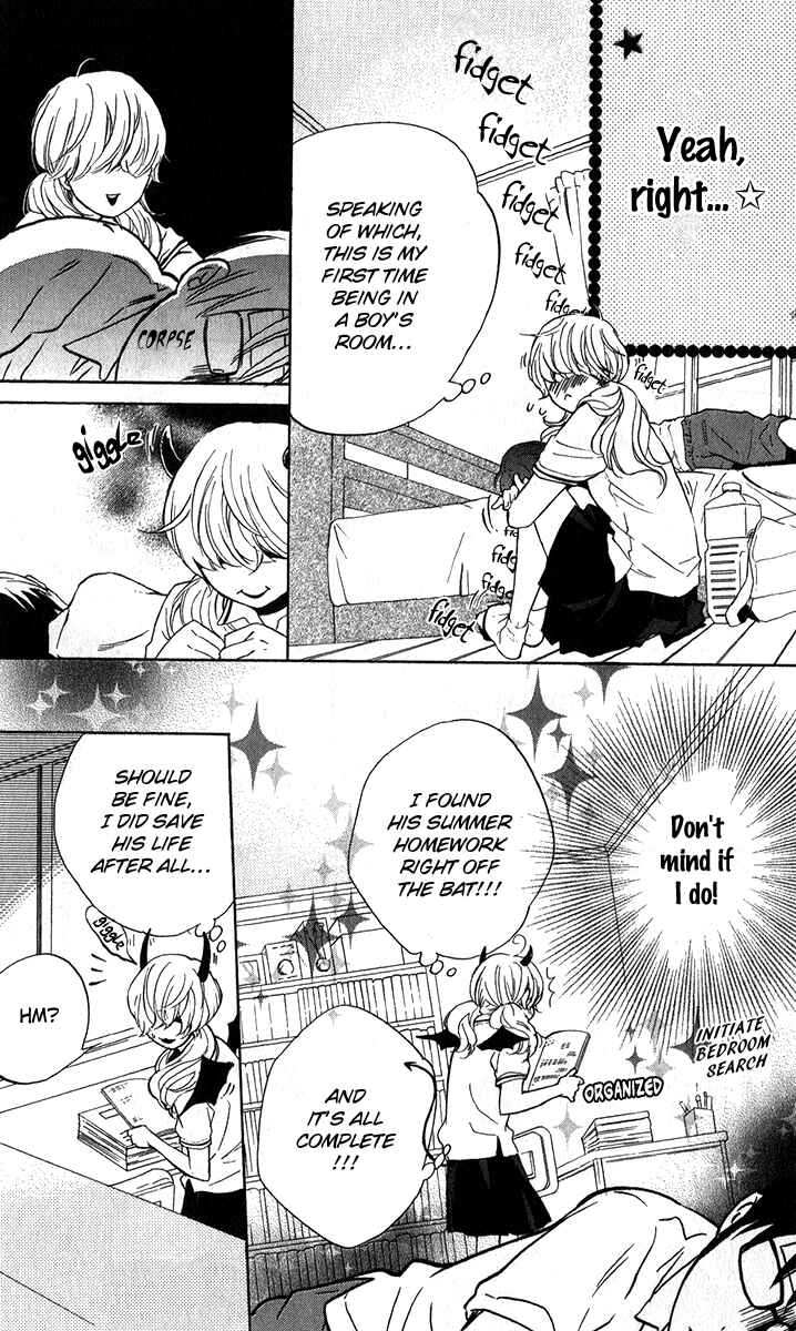 Page 27 Chapter 3 Haru x Kiyo